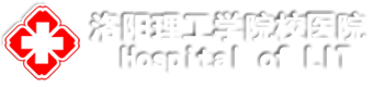 乐投在线校医院