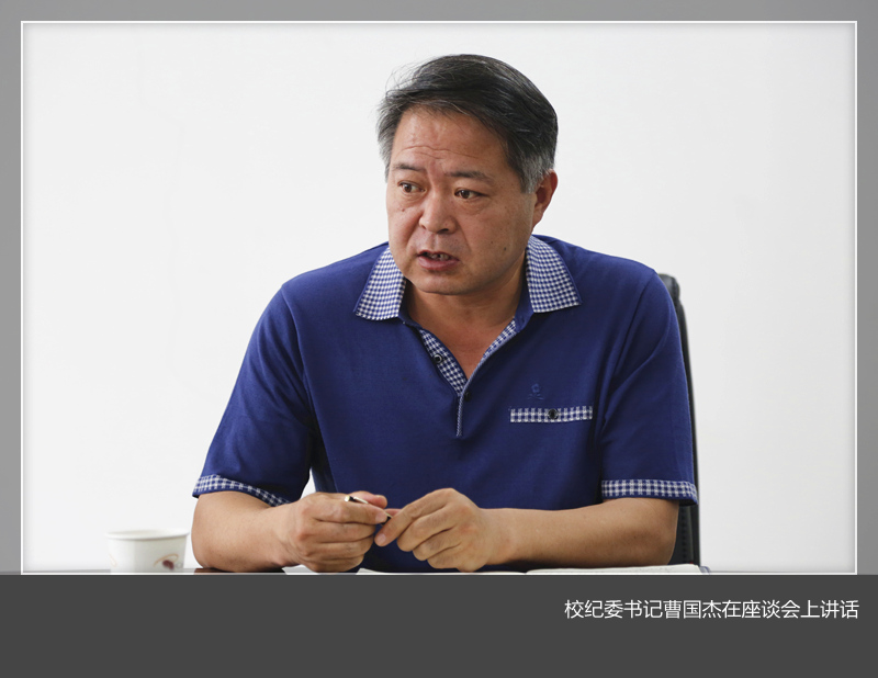 乐投在线领导深入基层党组织开展“两学一做”学习教育调研