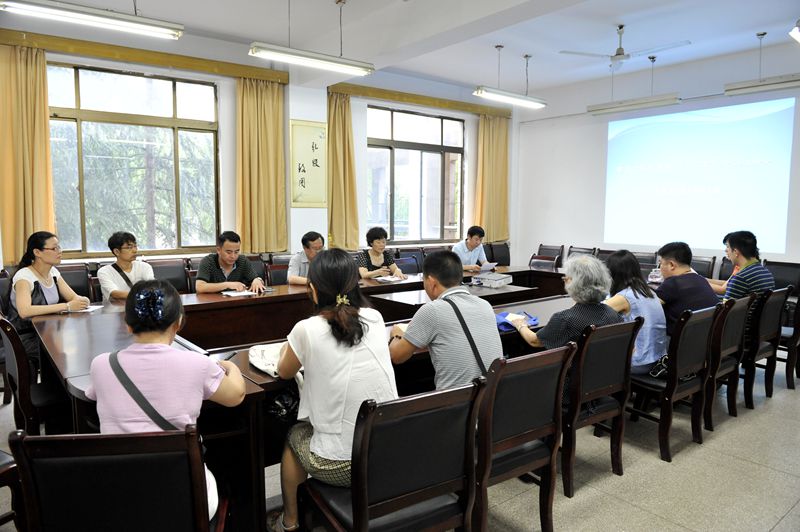 民革乐投在线支部召开“聚力9+2”奉献“十三五”活动动员会