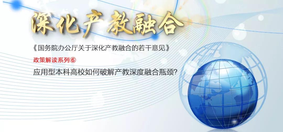 undefined undefined