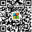 乐投在线(中国)组织参加全省高校党建工作暨“两学一做”学习教育微信答题知识竞赛活动的通知