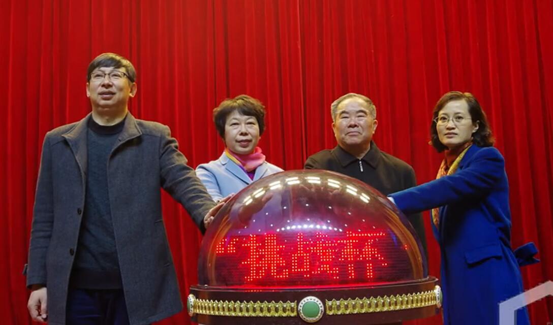 乐投在线