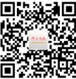 乐投在线(中国)组织参加全省高校党建工作暨“两学一做”学习教育微信答题知识竞赛活动的通知
