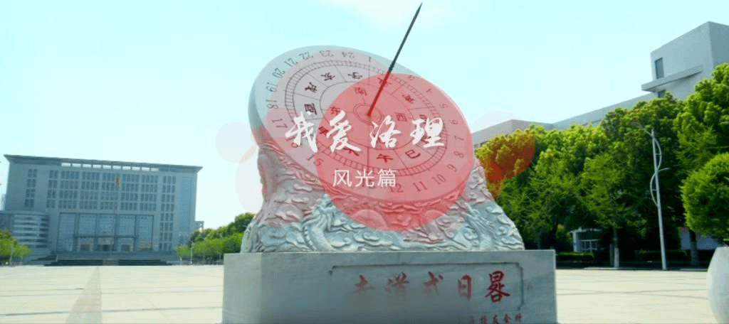乐投在线