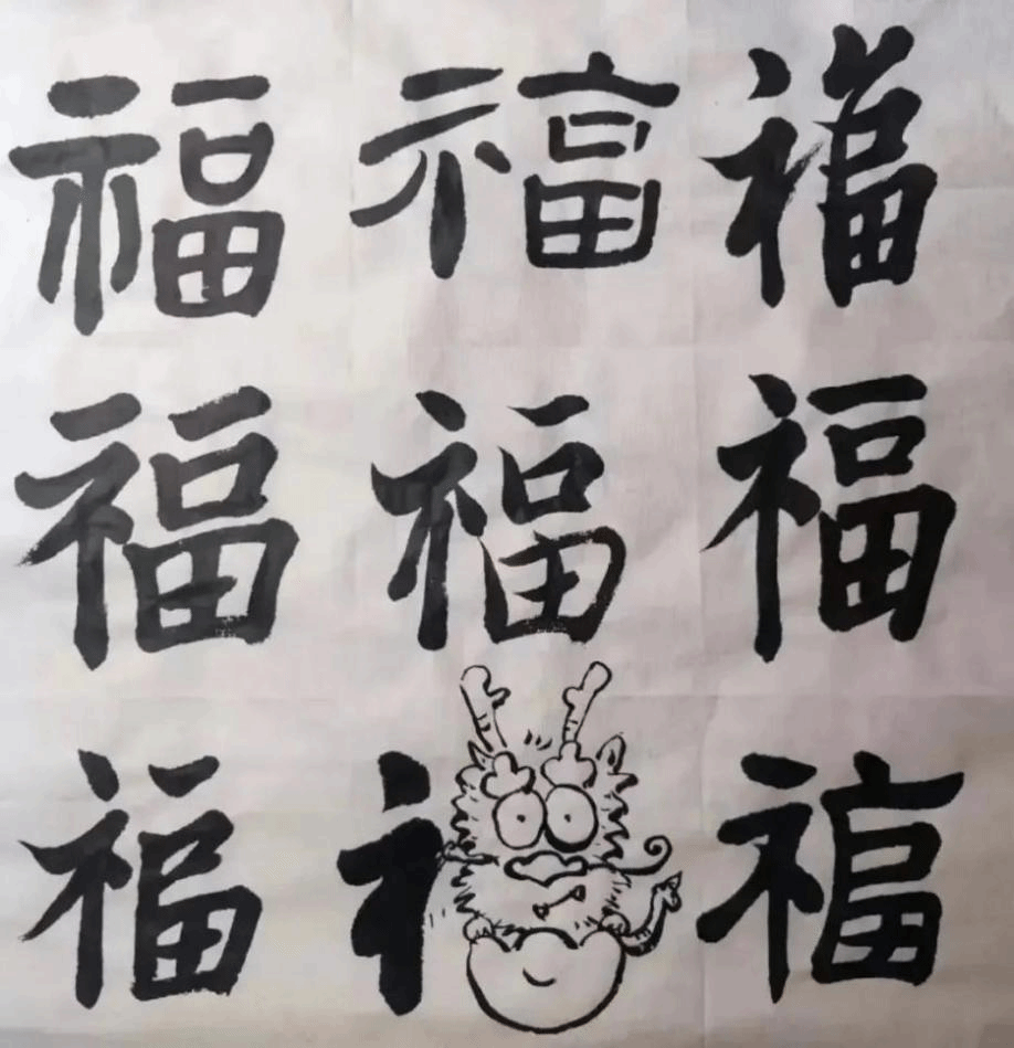 54660