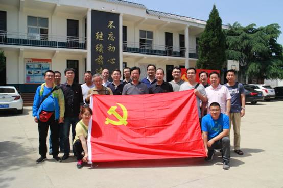 微信图片_20180529105307.jpg 微信图片_20180529105307.jpg